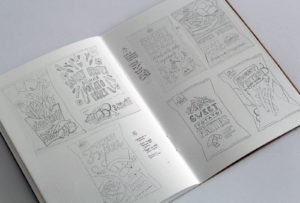 Sketches for new natural snack food packaging